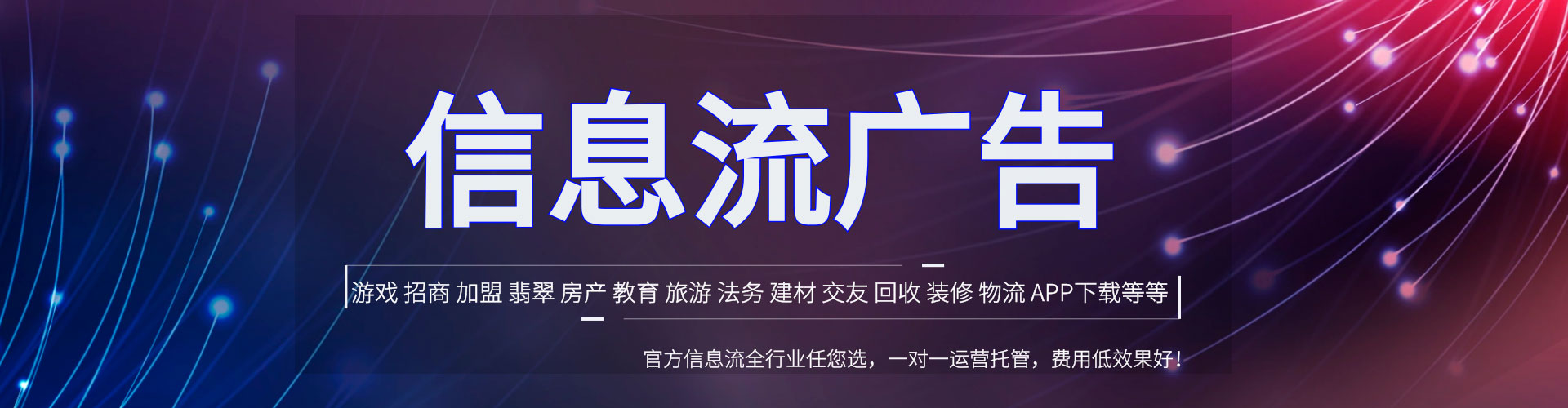 新宁sem优化